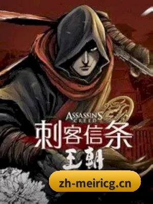 每日吃瓜 APP